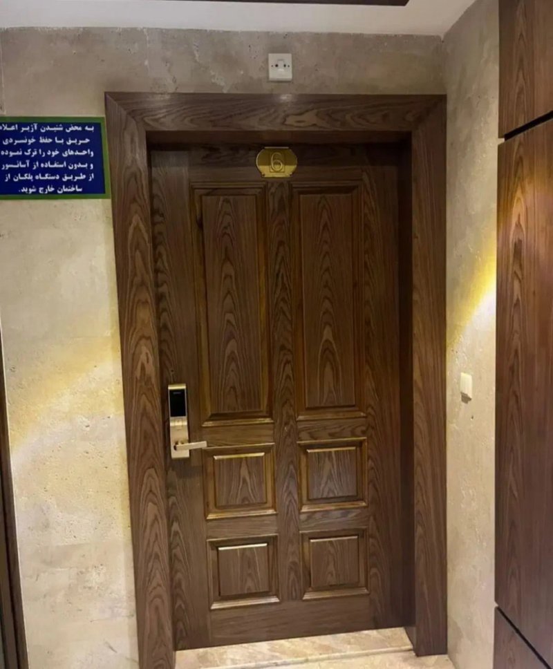 آپارتمان 170 متری سه خوابه در سعادت آباد اصفهان13873928707