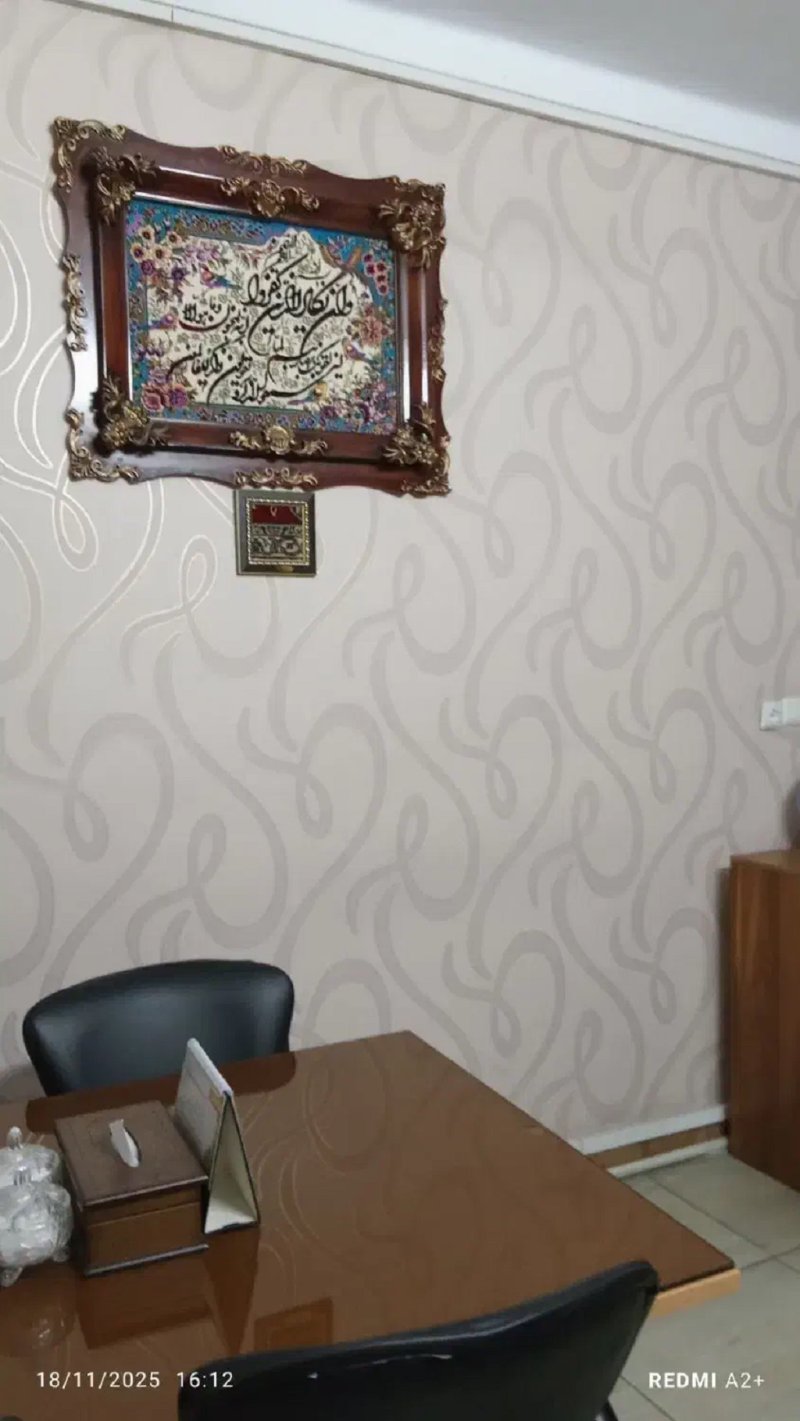 اداری 500 متری چهارخوابه در توحید تهران13884028883