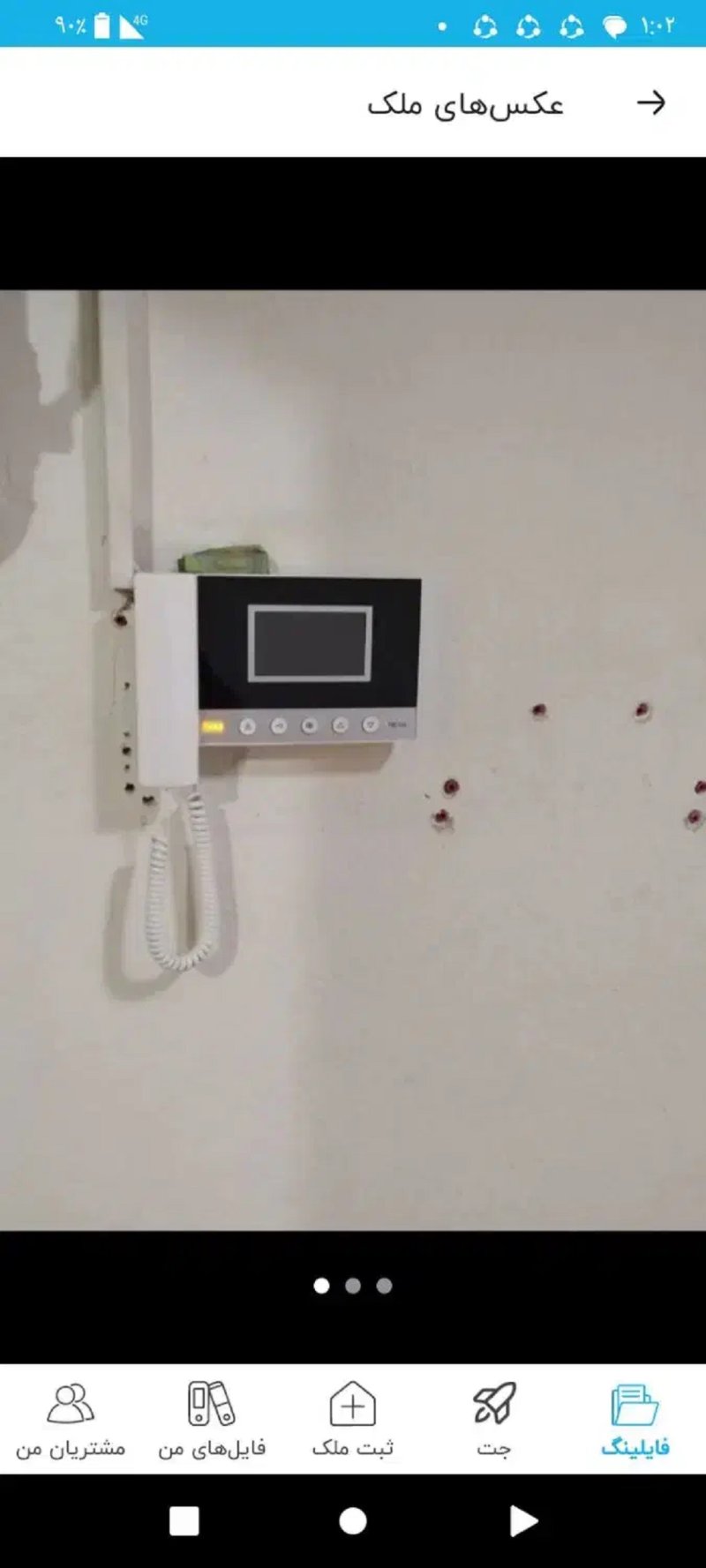 اداری 100 متری سه خوابه در ایرانشهر تهران13883928881