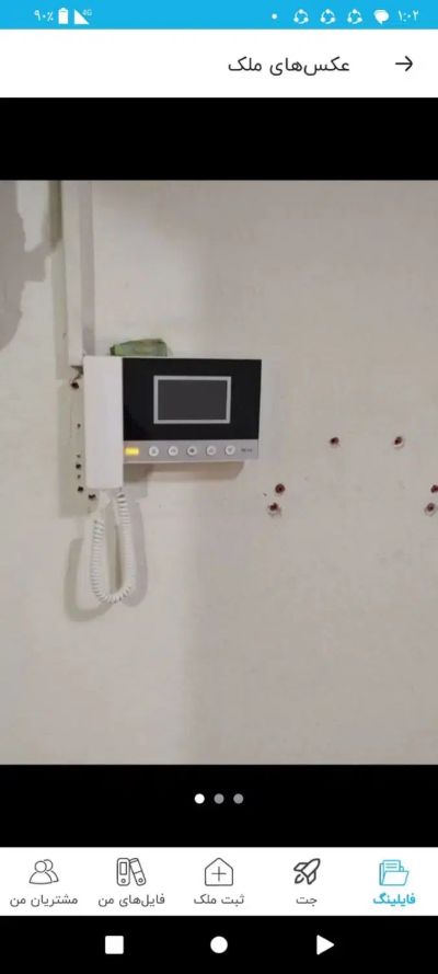 اداری 100 متری سه خوابه در ایرانشهر تهران