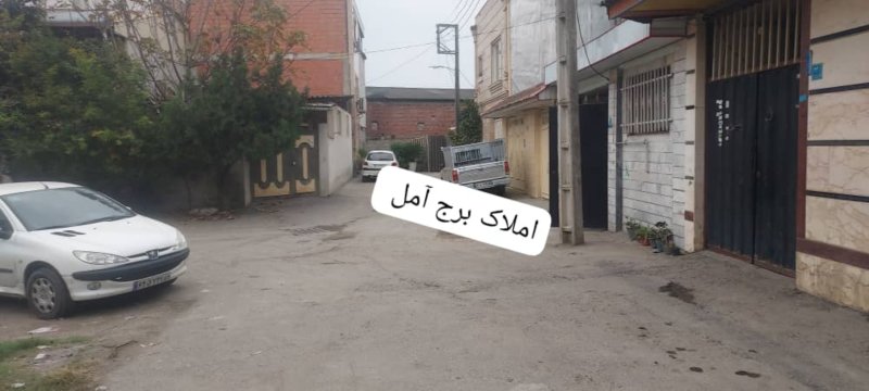 زمین 150 متری در مطهر آمل13899329086