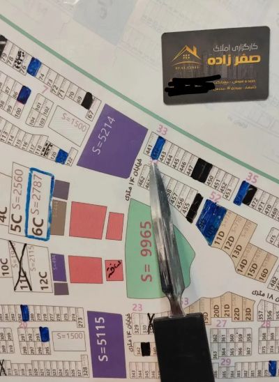 زمین 275 متری در بلوار امام خمینی گلبهار