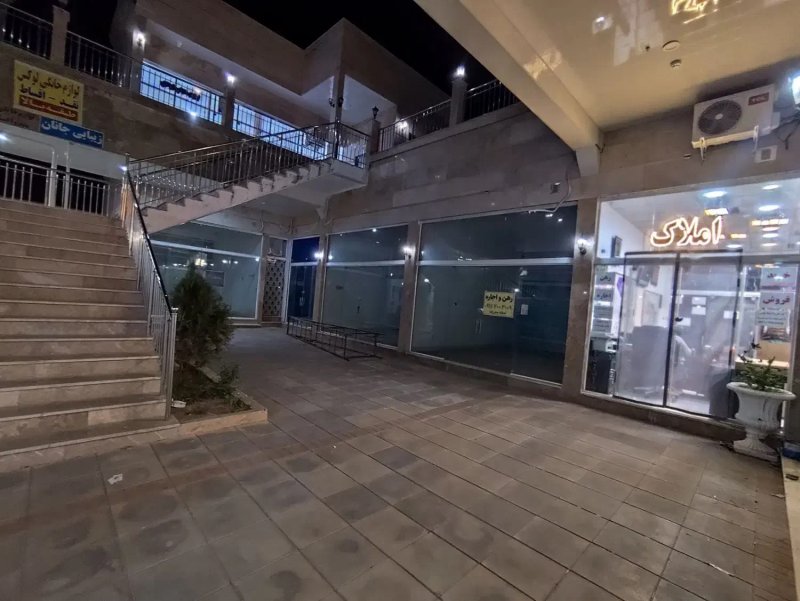 تجاری 25 متری در پیروزی گلبهار13995530526