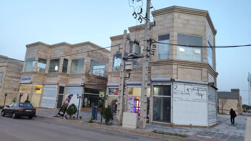 تجاری 25 متری در پیروزی گلبهار13995730531