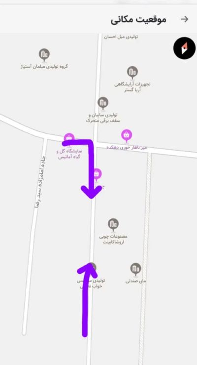 زمین 600 متری در علی آباد تهران