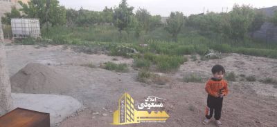 باغ 1500 متری در بکه شهریار