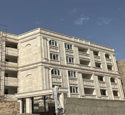 آپارتمان 145 متری سه خوابه در کمالشهر کرج