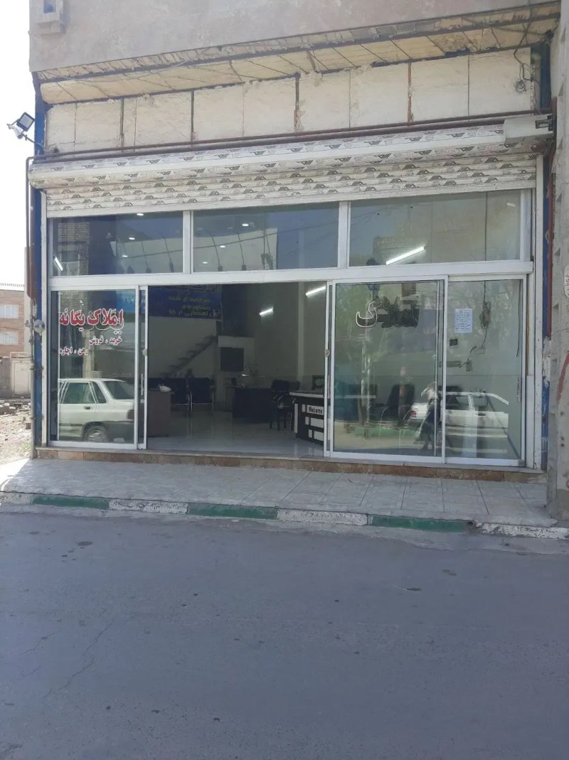 تجاری 95 متری در کشف مشهد14233533968