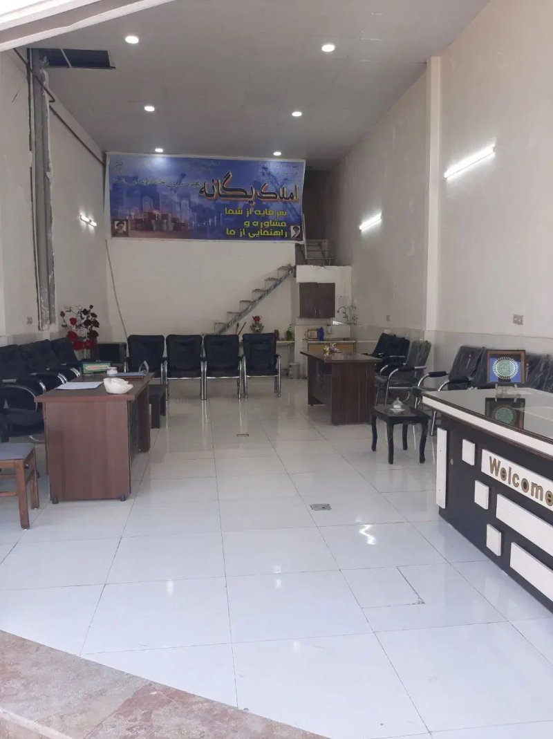 تجاری 95 متری در کشف مشهد14233533967