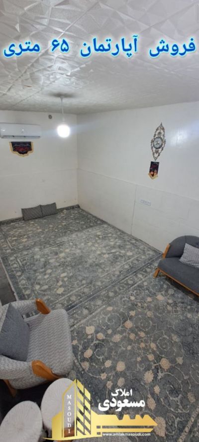 ویلا 65 متری دو خوابه در بلوار شهدا شهریار