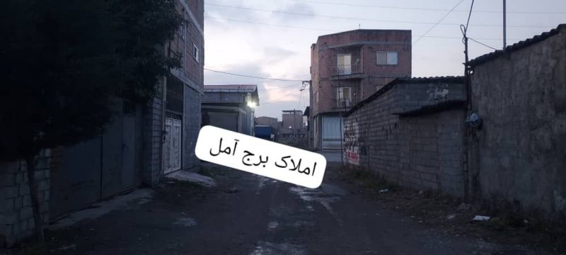 زمین 110 متری در آمل14311335105