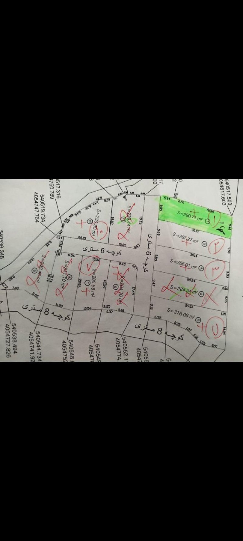 زمین 205 متری در نوشهر14385236348