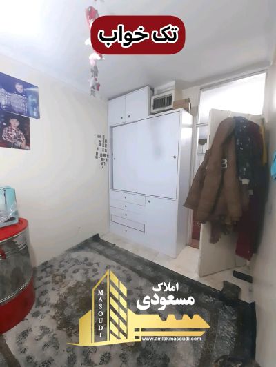 ویلا 70 متری دو خوابه در بلوار شهدا شهریار