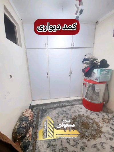 ویلا 70 متری دو خوابه در بلوار شهدا شهریار