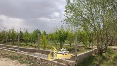 باغ 615 متری در بکه شهریار