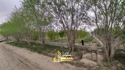 باغ 615 متری در بکه شهریار