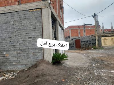 ویلا 200 متری در مطهر آمل