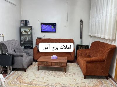 ویلا 200 متری دو خوابه در بلوار شهید مطهری آمل