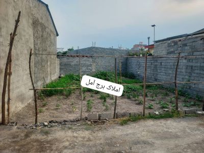 زمین 112 متری در روستای کته آمل