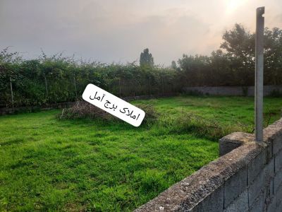 زمین 340 متری در روستای کته آمل