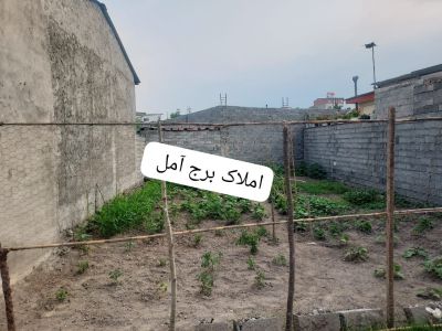 زمین 112 متری در روستای کته آمل