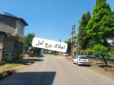 تجاری 35 متری یک خوابه در امامزاده عبدالله آمل