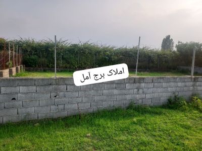 زمین 340 متری در کته پشت آمل