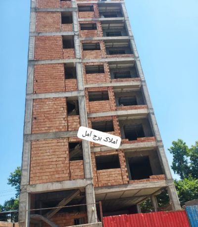 آپارتمان 195 متری سه خوابه در بلوار بسیج آمل