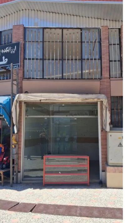 تجاری 32 متری در قائمشهر قائم شهر