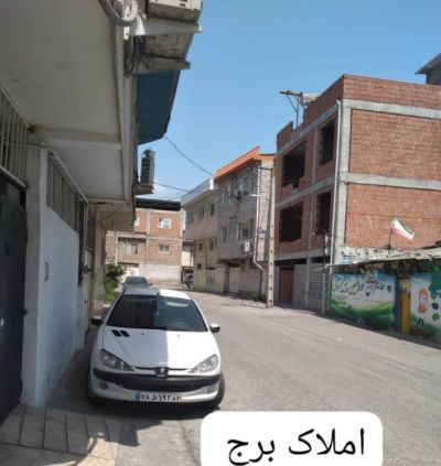 زمین 115 متری در بلوار شهید مطهری آمل