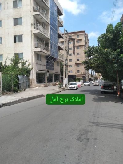 زمین 380 متری در آمل