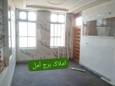 خانه 190 متری دو خوابه در امام رضا  آمل