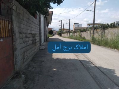 زمین 150 متری در بلوار شهید مطهری آمل