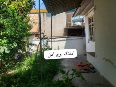ویلا 180 متری در بلوار بسیج آمل