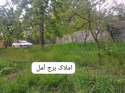ویلا 1450 متری در جاده هراز آمل