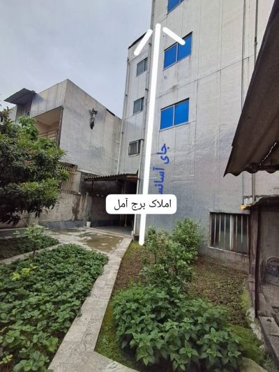 آپارتمان 210 متری دو خوابه در بلوار شهید مطهری آمل