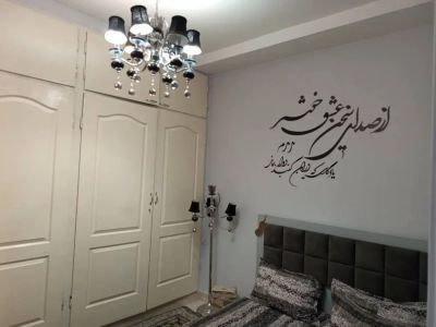آپارتمان 80 متری دو خوابه در شادآباد تهران