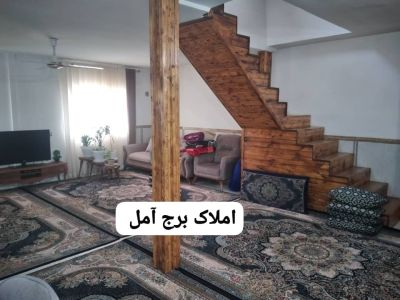 خانه 120 متری دو خوابه در بلوار شهید مطهری آمل