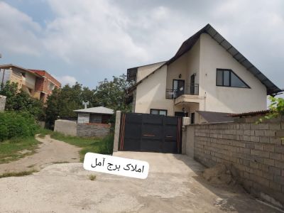 باغ 150 متری در بلوار بسیج آمل 2