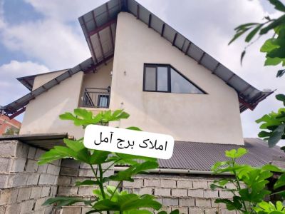 باغ 150 متری در بلوار بسیج آمل