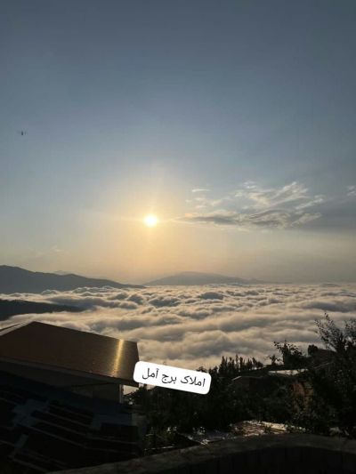 ویلا 250 متری در جاده هراز آمل