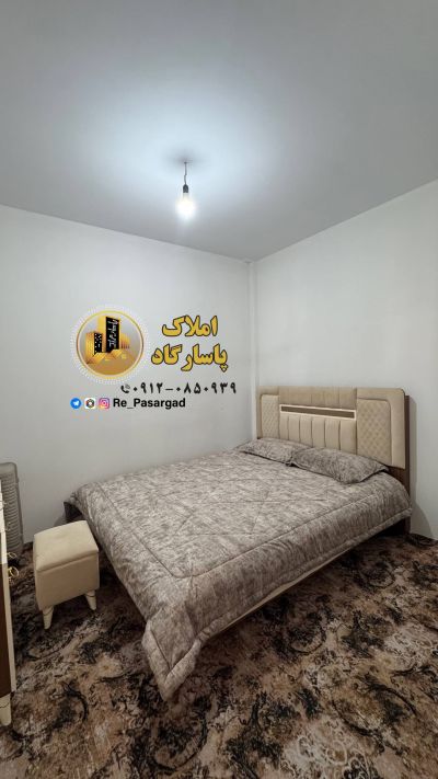 آپارتمان 75 متری دو خوابه در امیریه شهریار