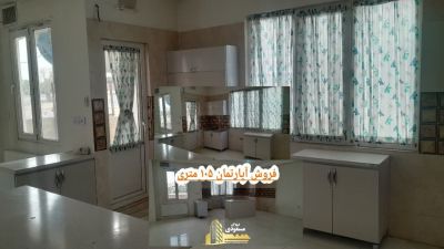آپارتمان 105 متری دو خوابه در امیریه شهریار