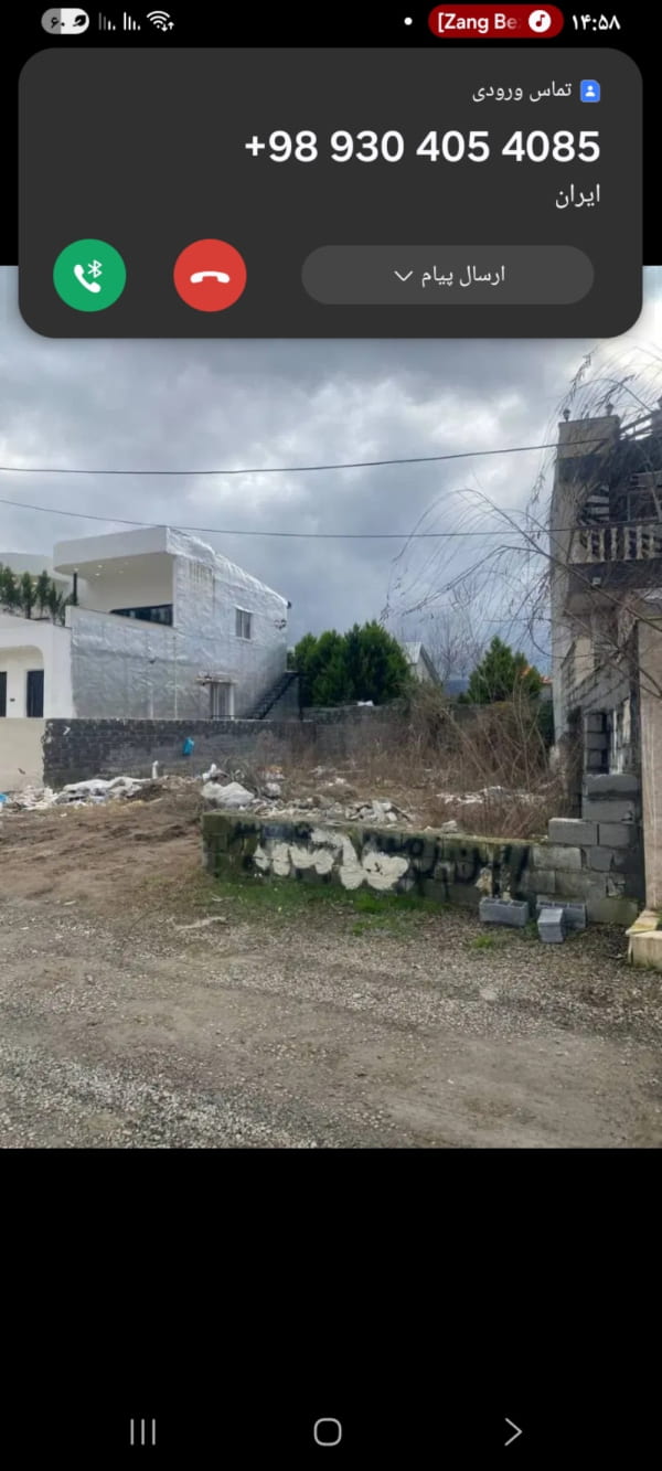 زمین 200 متری در پارک جنگلی نور نور مازندران