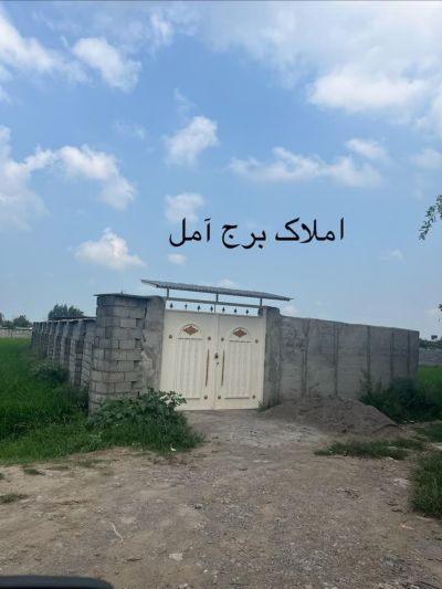 ویلا 240 متری در آمل