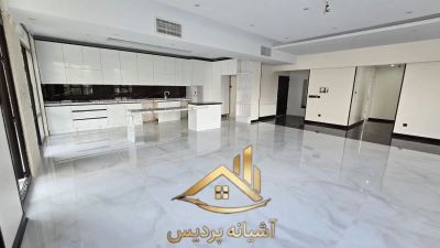 آپارتمان 180 متری سه خوابه در فاز 2 پردیس